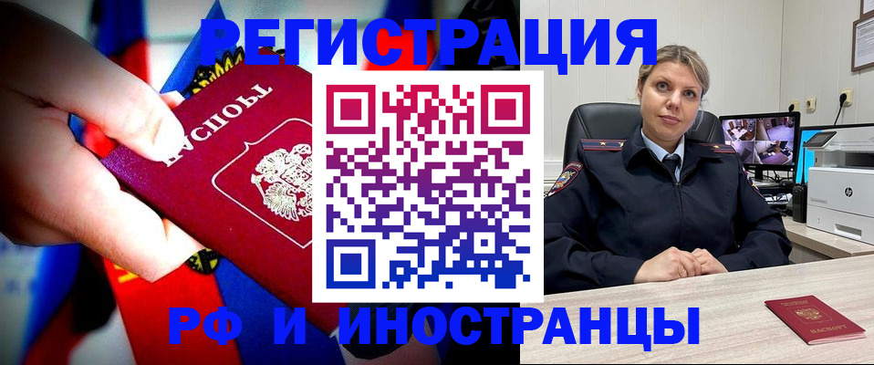 форма 3 в Сертолово